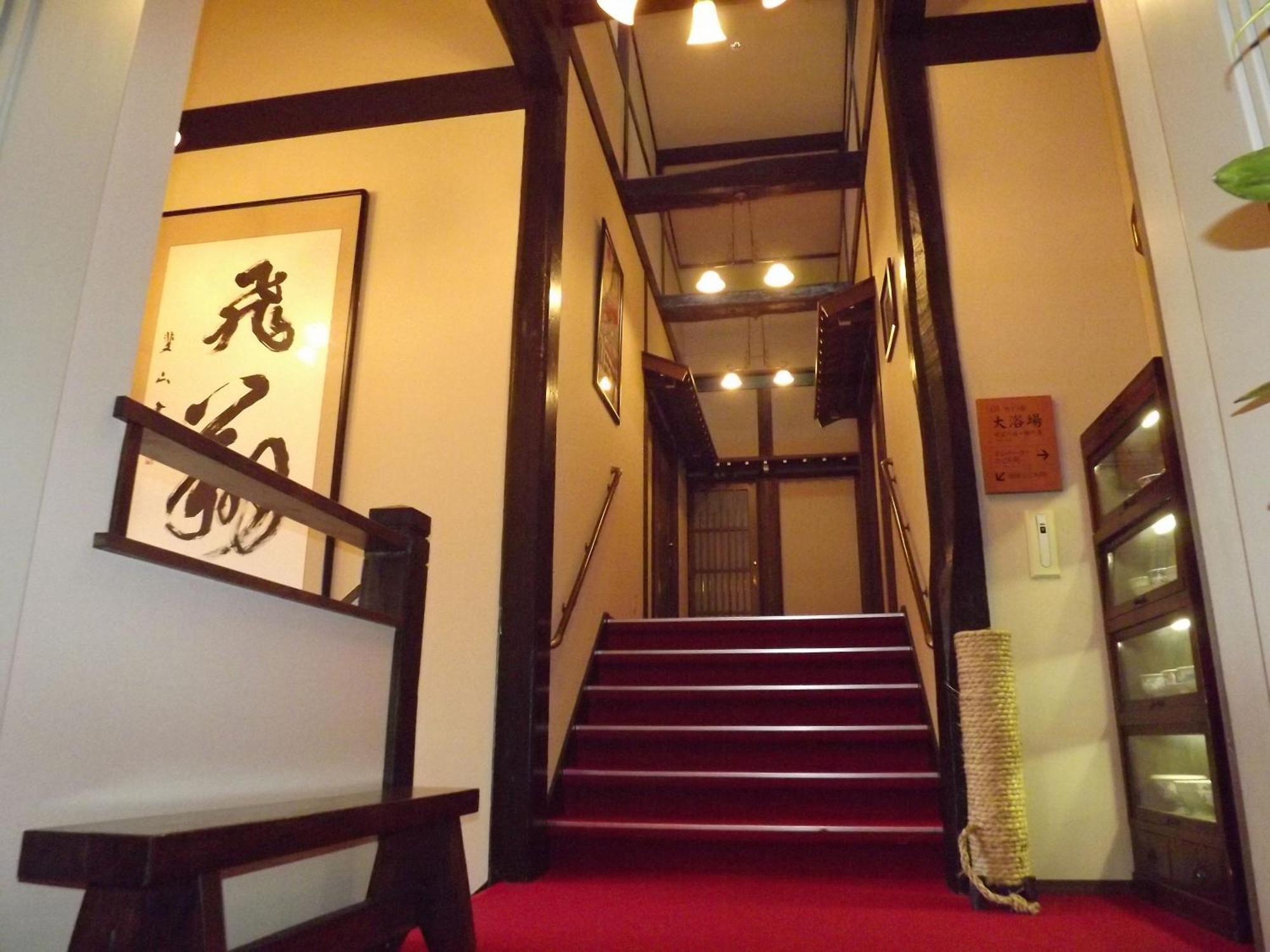 Oyado Yamakyu Hotel Takayama  Exterior foto